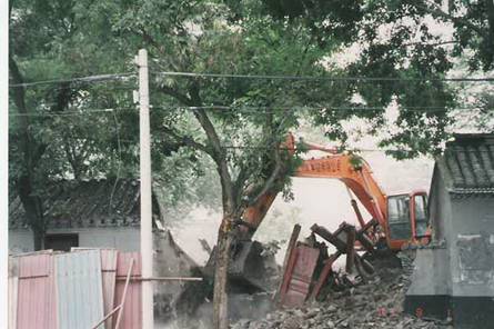    察院23号拆毁现场